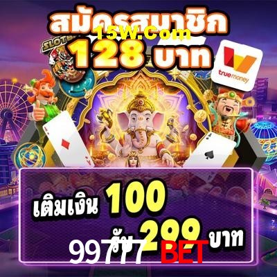 Account Benefits 99777 Bet